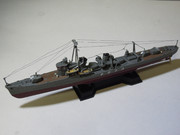 駆逐艦 夕立改二