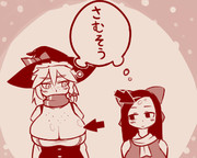 さむそうなSRMY姉貴とKHK兄貴
