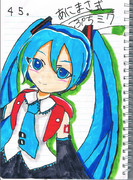 【手描き】あにまさ式ちびミク