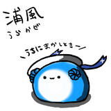 あるや さんのイラスト一覧 ニコニコ静画 イラスト