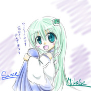 ポジティブ思考で