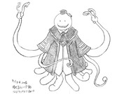 ひとことこごと 152