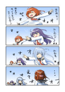 風が強い日って。