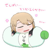 いろはすするいろはす