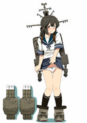 艤装の練習 磯波