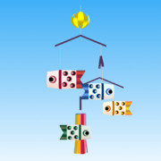 鯉のぼりモビール