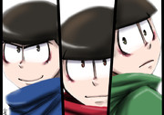 兄松☆