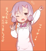 ゆかりさんゆかりさん