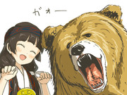 熊出没注意 ニコニコ静画 イラスト