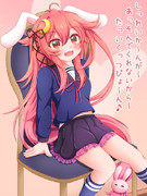 春のうーちゃん祭り 9ぴょん目！