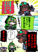 モバマス褐色勢ってナターリアとライラさんしかいないけど性的でいいよね