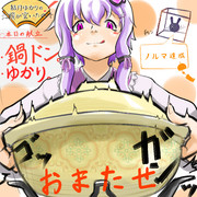 まずはご飯を炊きましょう。