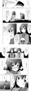 艦これ漫画１０９