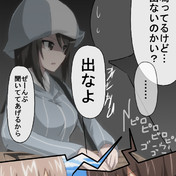 帝国主義的思考 ニコニコ静画 イラスト