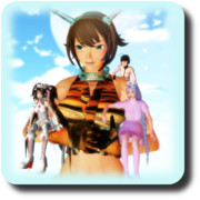 むつ 九州の復興祈願