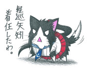 ニャムサス ニコニコ静画 イラスト