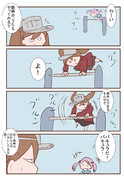 艦これな「鉄棒」
