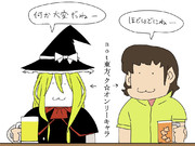 偽者だけどいいやつそうなＨＺＮとＳＺＫ