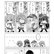 動物戦隊ジュウオウジャー ニコニコ静画 イラスト