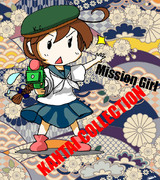 任務妖精！【艦これ】