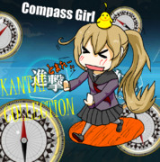 羅針盤妖精！【艦これ】