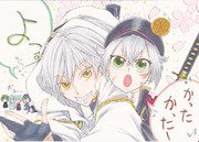 鶴丸さんがやっと来てくれた記念に描いてみたｗ