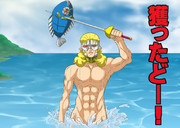 フル・フロンタルの無人島全裸0円生活