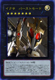 ７５３８３１５です！！