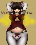 激臭ワキガおばさん