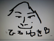 簡単 ニコニコ静画 イラスト