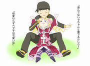 ベア子とスバル