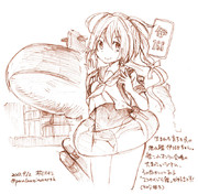 鉄のくじらとイムヤちゃん【日刊桐沢〇〇一二】