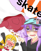 エヘヘ・・マキさんのお尻つーってしたい