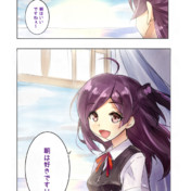 えらいこっちゃ せ 戦争や ニコニコ静画 イラスト