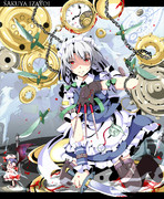 懐中時計 ニコニコ静画 イラスト