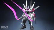牛ゆかり専用ガンダム改