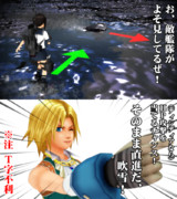 ベホイミ提督の日常inAC 04/27「誰もが通る道」