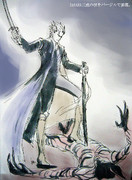 三成の技をバージルで。