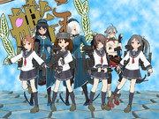 おぉぅ、新しい船が出来たみたいだよ！いってみよう！