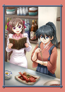 【砲雷撃戦25】居酒屋鳳翔まかない記～第三集【新刊・表紙ロゴ無しver】