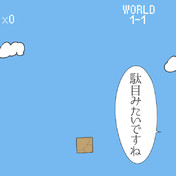キャラマリオ ニコニコ静画 イラスト