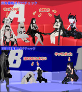 深海棲艦格付けチェック