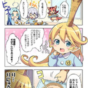 ファラ グランブルーファンタジー ニコニコ静画 イラスト