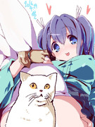 そうーりゅーちゃん