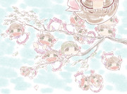 かわいいからだいじょうぶ？