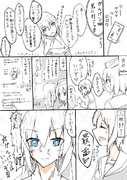 ガルパン劇場版4DX見る前と後の反応