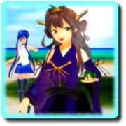 ピーマン  たべりゅ？ たびられりゅ？