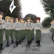 ほんと戦争は地獄だぜ ニコニコ静画 イラスト