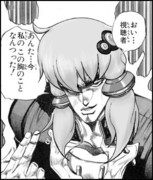 今おれのこの頭のことなんつった ニコニコ静画 イラスト