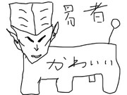 【Nsen02四周年記念合作】めっっっっちゃ可愛い易者